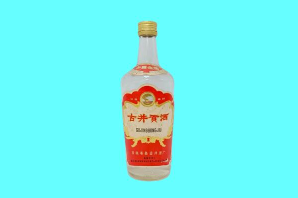 武鸣区古井贡酒回收.jpg