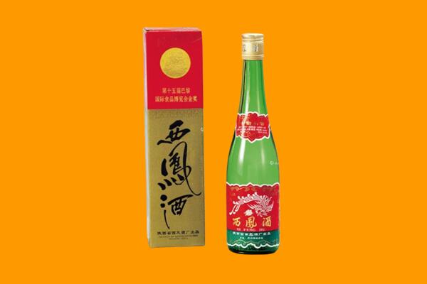 武鸣区西凤酒回收.jpg